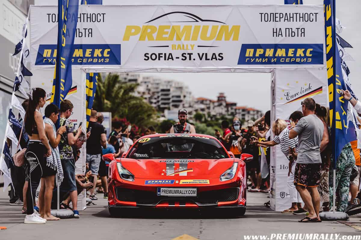 Premium Rally