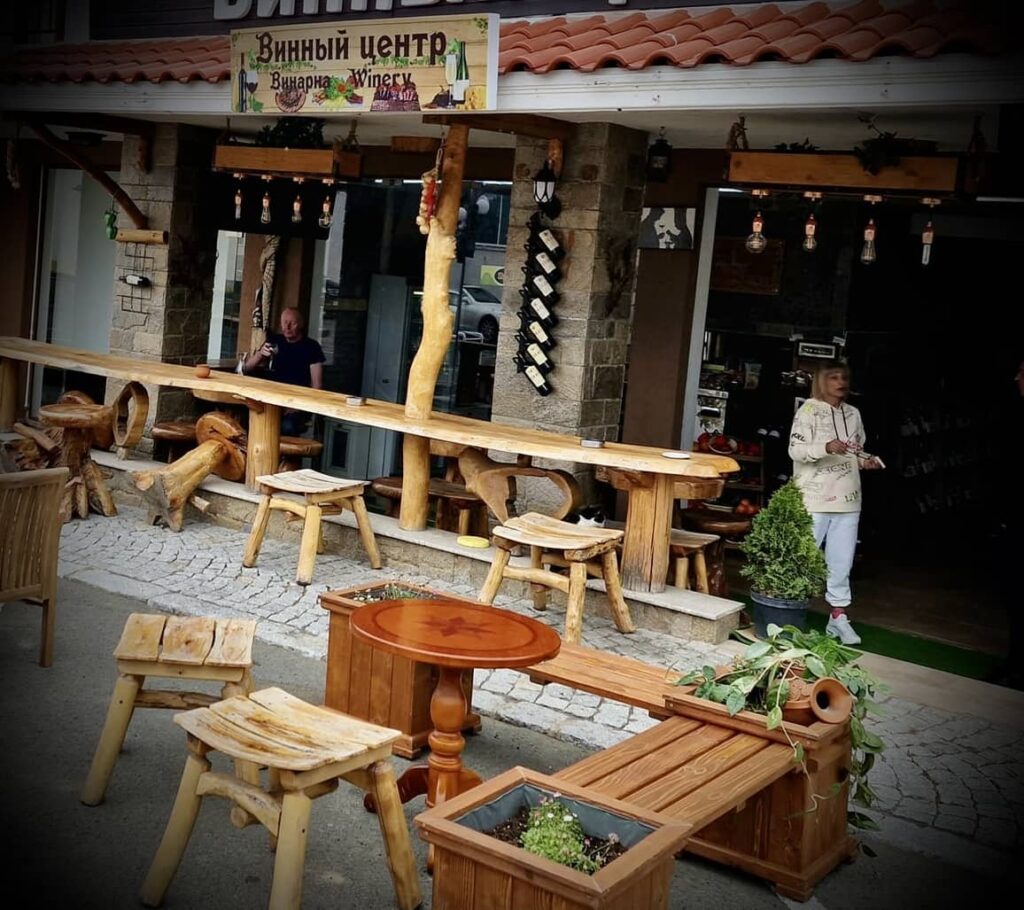 Wine Center