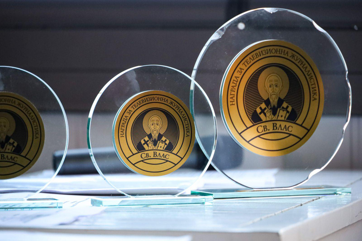 journalism awards