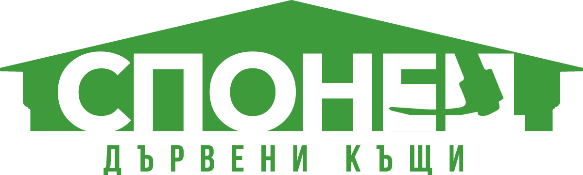 Спонец ООД